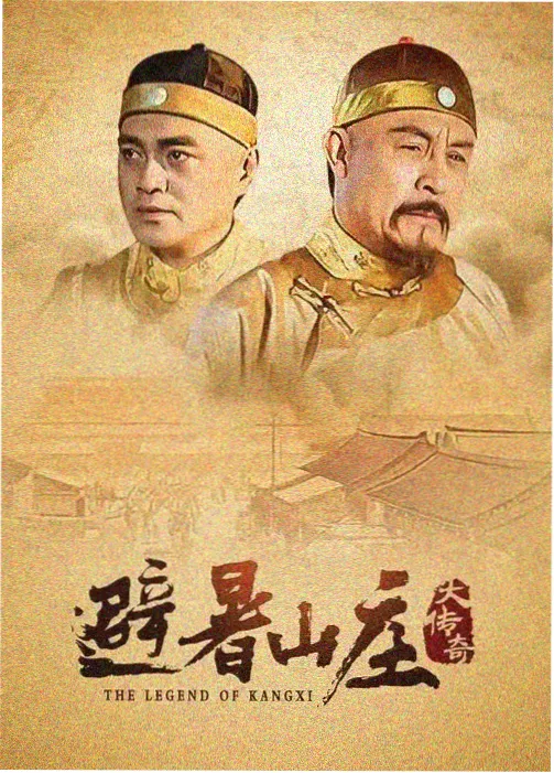 青春剧集第九个夏天剧照