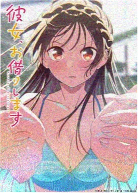 科幻动漫机械心脏的黄昏主视觉