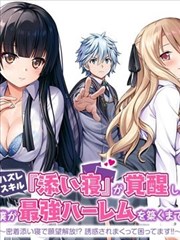 经典电影城南旧事4K修复版海报
