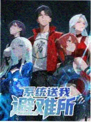 声音的褶皱缩略图